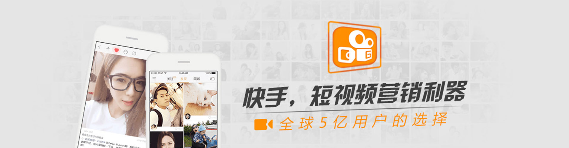 蔚县信息流代运营